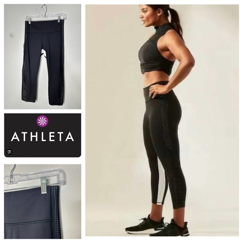 Athleta Hit It Mesh Black‎ and White Capri Small Petite